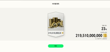 플비 이미지