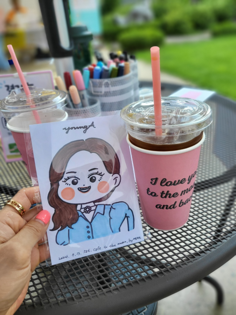 카페인조이 이미지