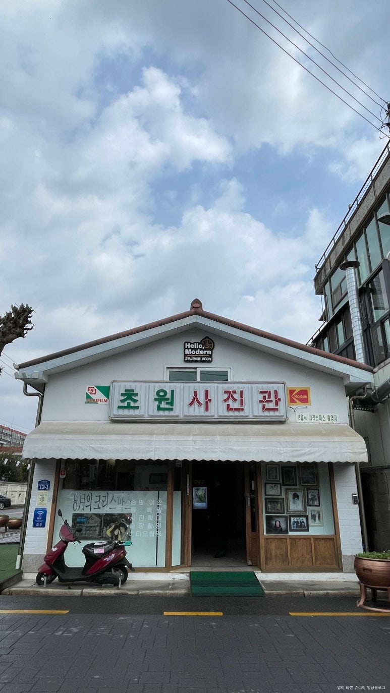 초원샵 이미지