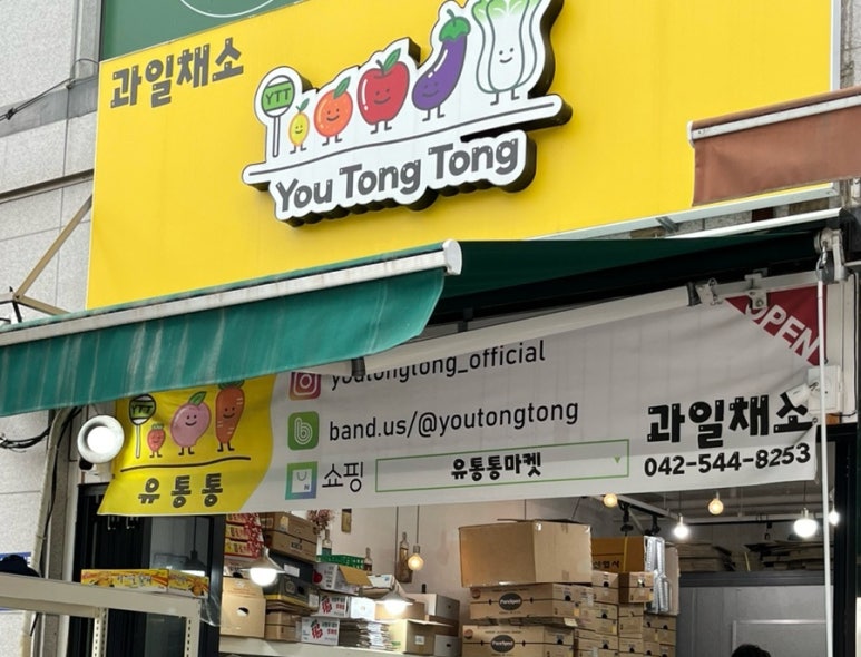 성광유통 이미지
