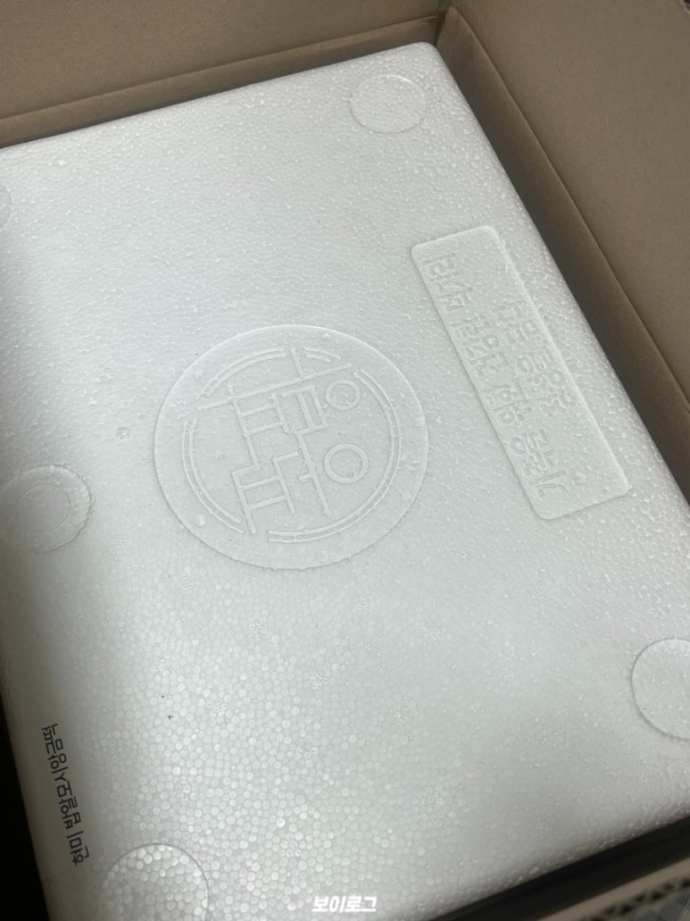 영광모시떡 이미지
