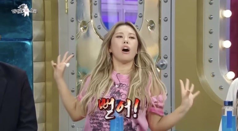 고고투어 이미지