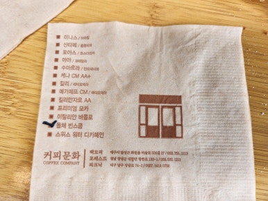 돌체빈스 이미지