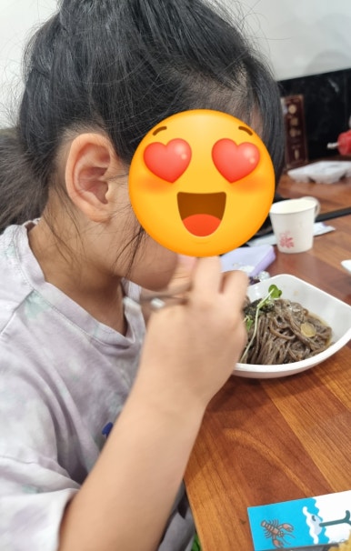 야바다더크랩킹 이미지