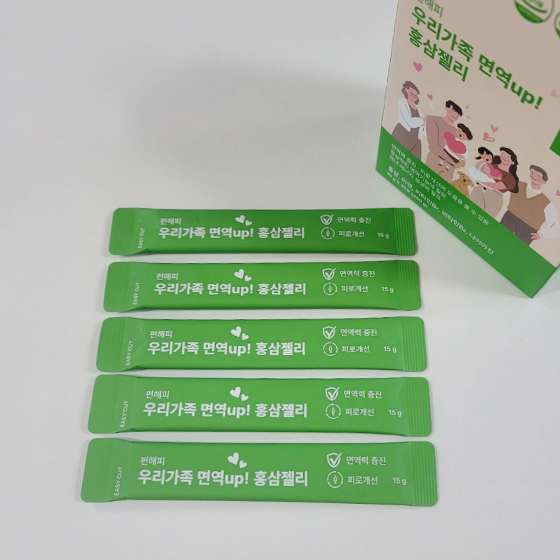 펀해피 이미지