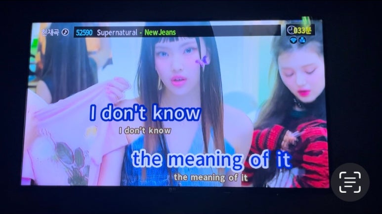 해브어굿샐 이미지