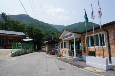 화산회관앞 이미지