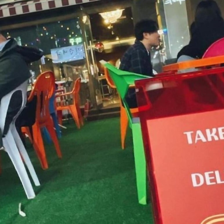 우정호프 이미지