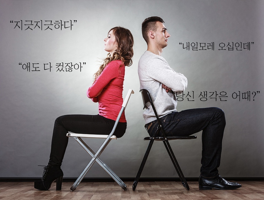 법률사무소세범 이미지