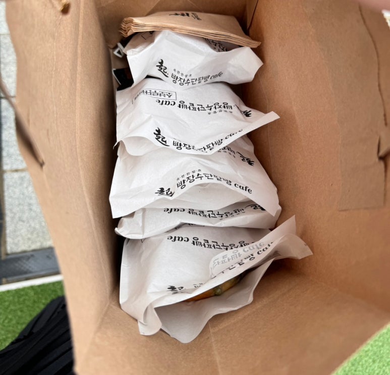 빵장수단팥빵부산범일점 이미지