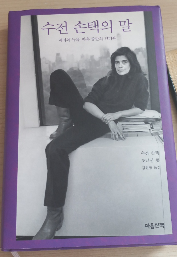 관악가판 이미지
