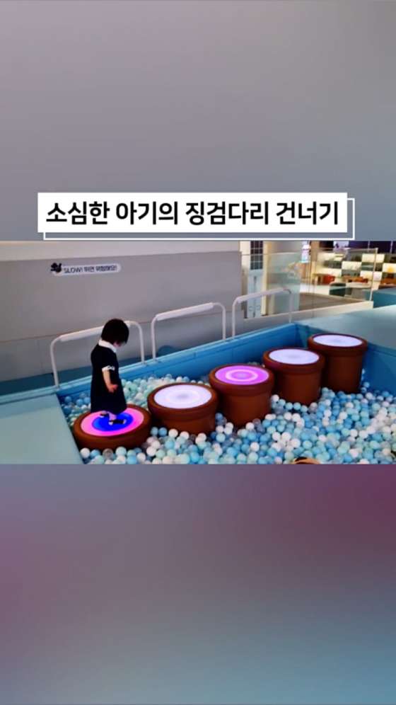 타이니어스 이미지