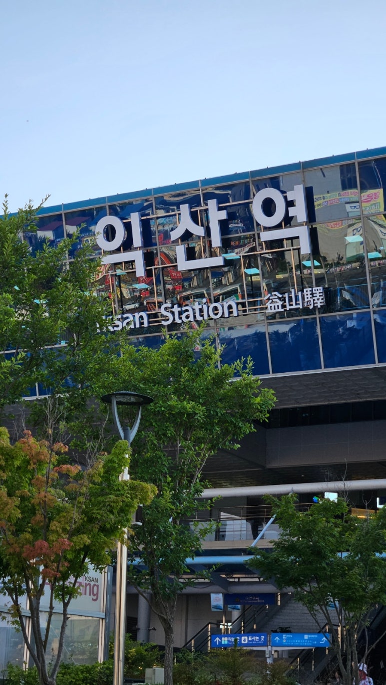 태백서점 이미지