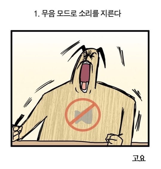 우리정 이미지