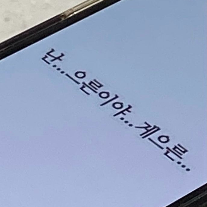 그리고7월 이미지