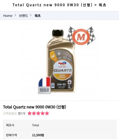 무주지포트VIP 이미지