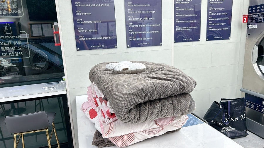 버블맨24익산 이미지