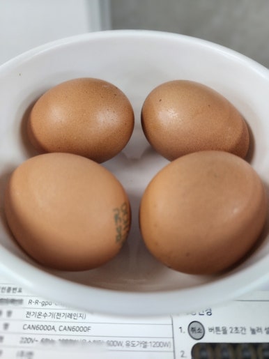 느티한식뷔페 이미지
