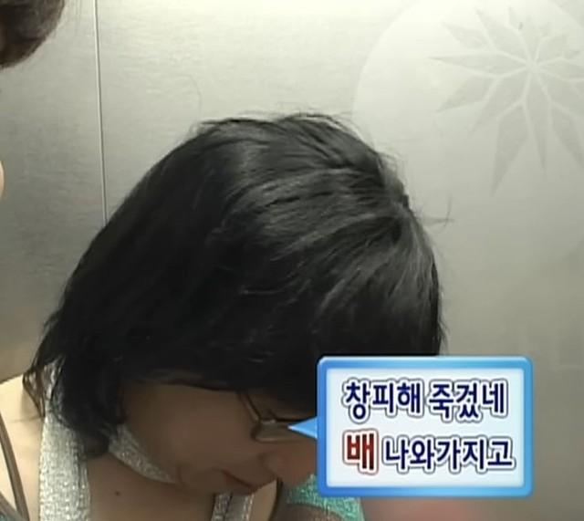 배스킨라빈스오산 이미지