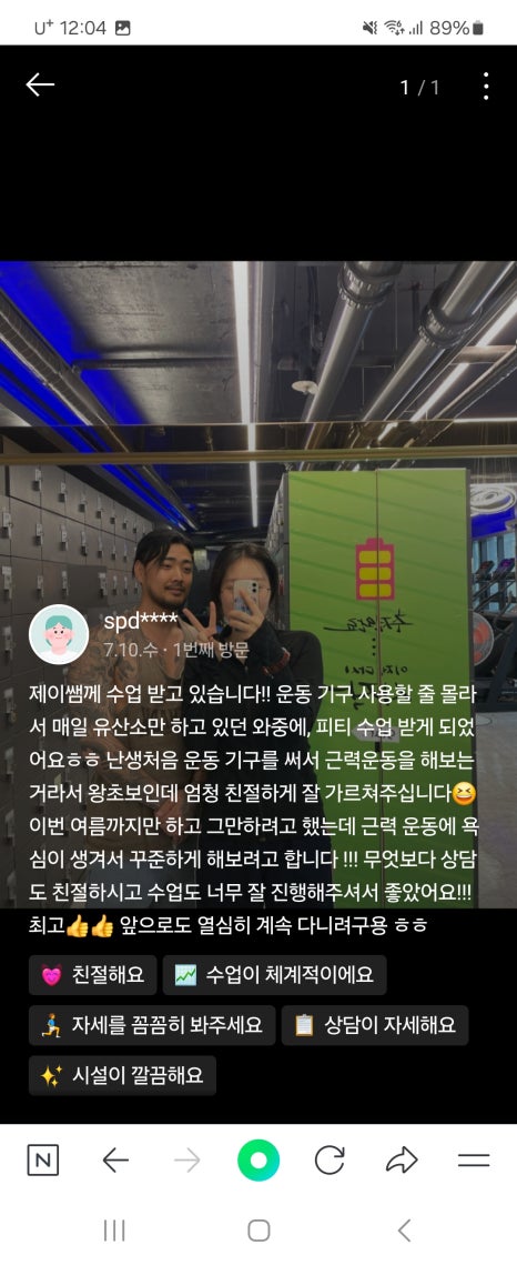 에이치 제이 이미지