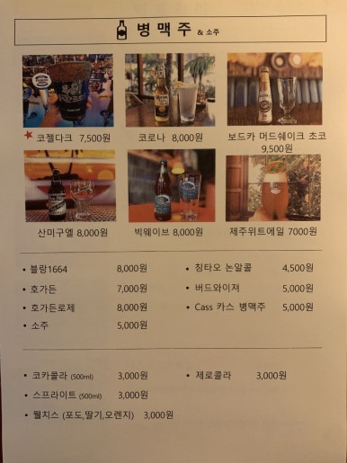 지니피자 이미지
