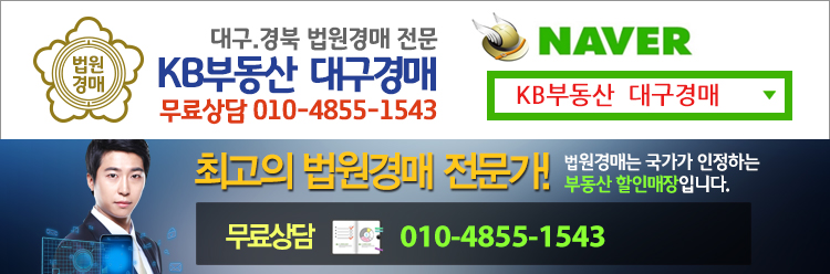 (주)울프 2공장 이미지
