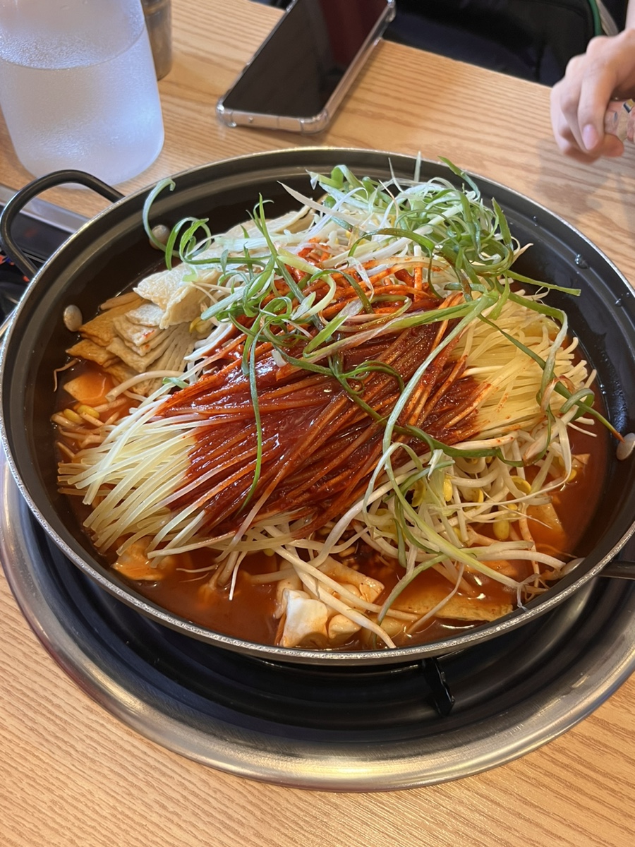 하하김밥우만점 이미지