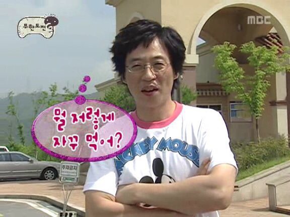 CGV홍대 1관 이미지