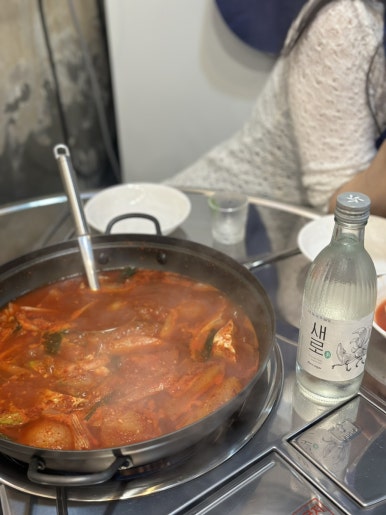 테이스티문래 이미지