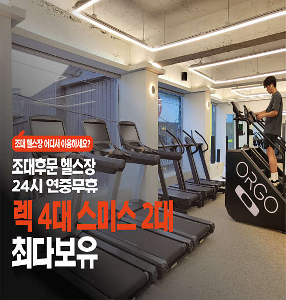 올리브영광주 이미지