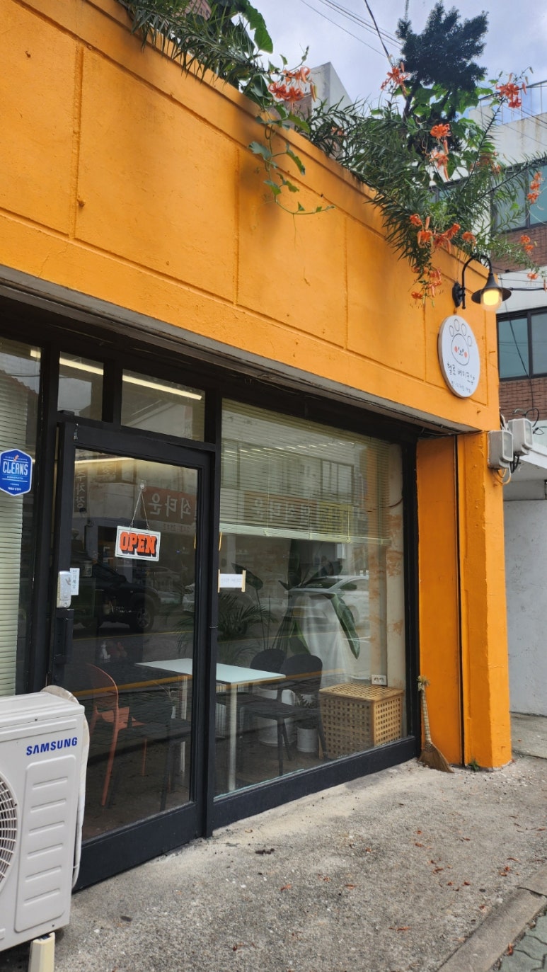 헬로베이크샵(HelRO Bakeshop) 이미지