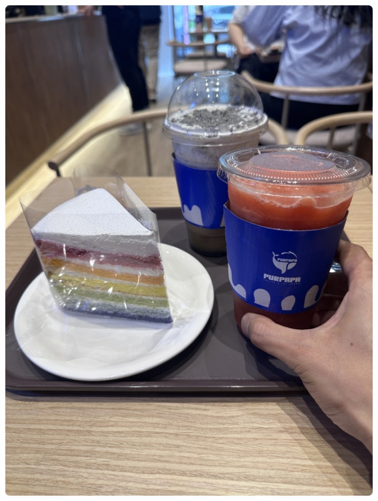 더푸르고 이미지