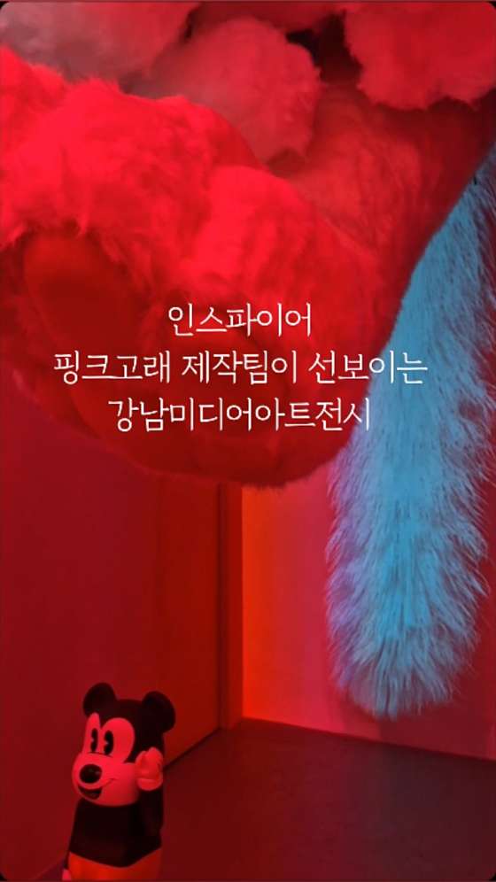 칼로스아트스페이스 이미지