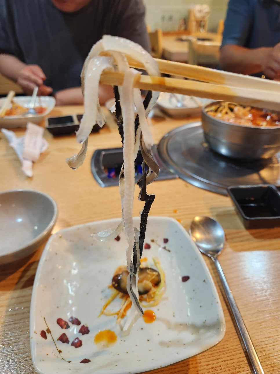 착한통술 이미지