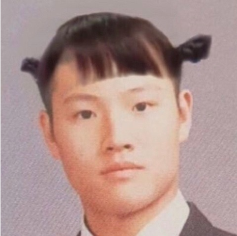 헤어린 이미지