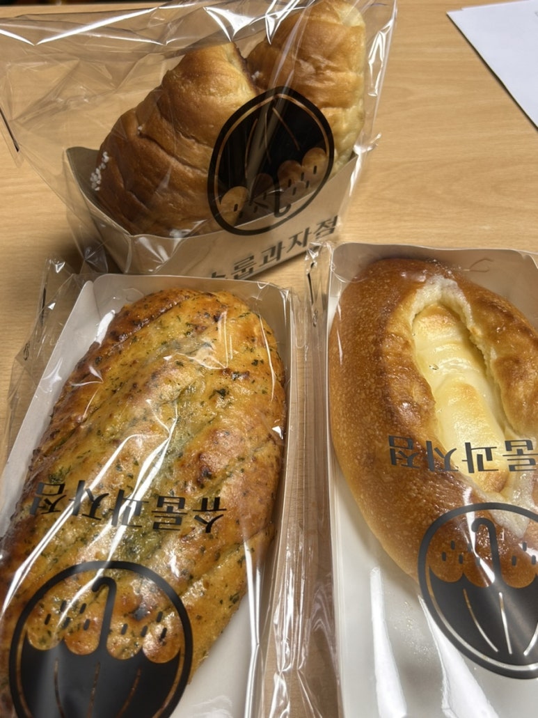 시낭마라탕 이미지