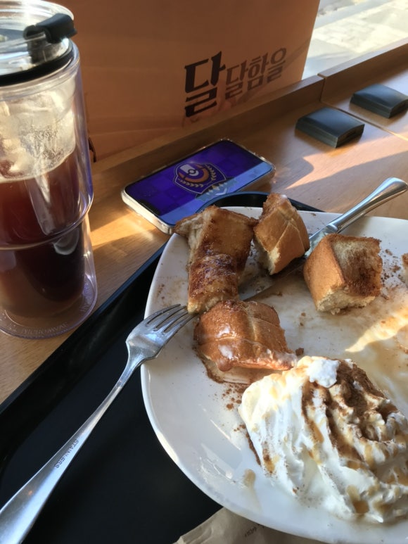 이디야커피 북촌마을점 이미지