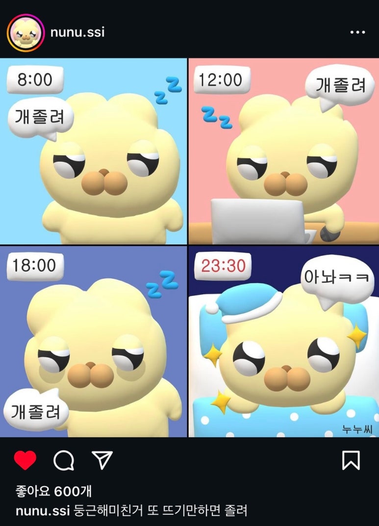 행복플러스보호작업장 이미지