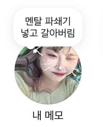견우직녀달 이미지