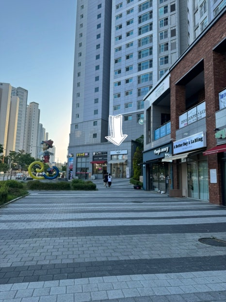 베스킨라빈스천안불당점 이미지