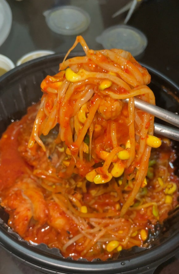 군산아구 이미지
