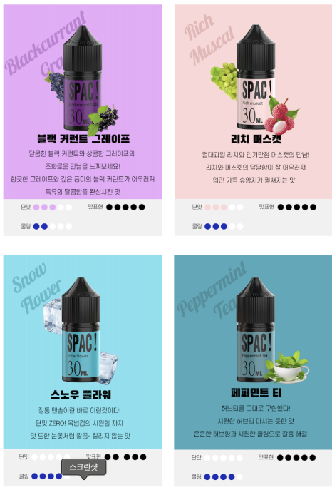 베이프랩 이미지