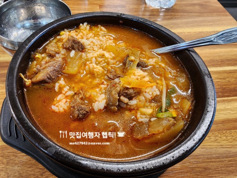 사거리식육점 이미지