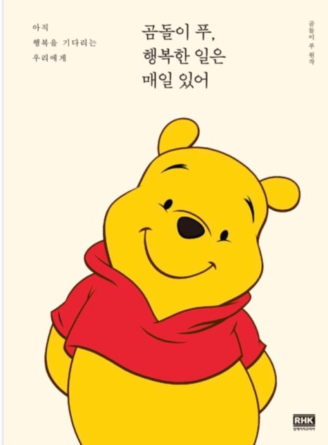 서정적인호텔 이미지