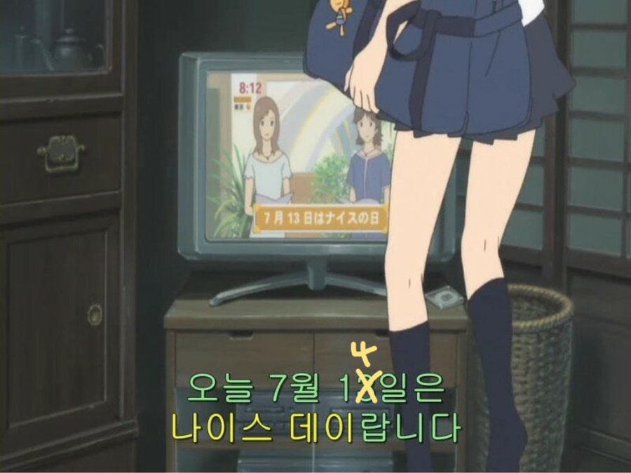 오십구 이미지