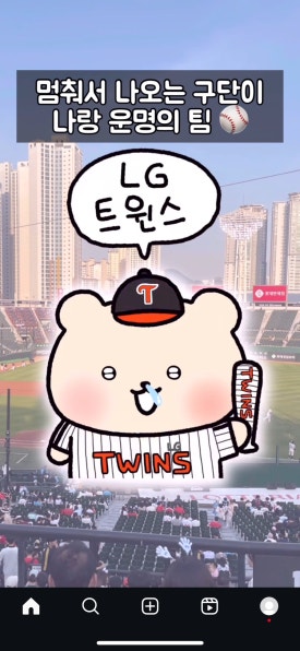 마포왕족발 이미지