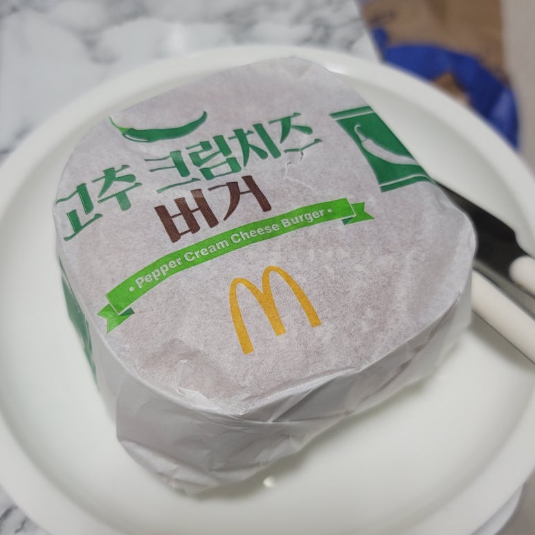 진주명가밀면 이미지