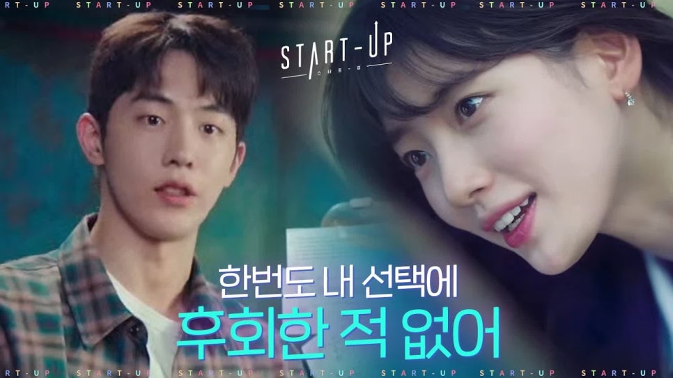 애그리컬쳐 이미지