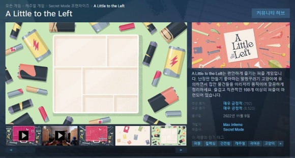 더스팀 이미지