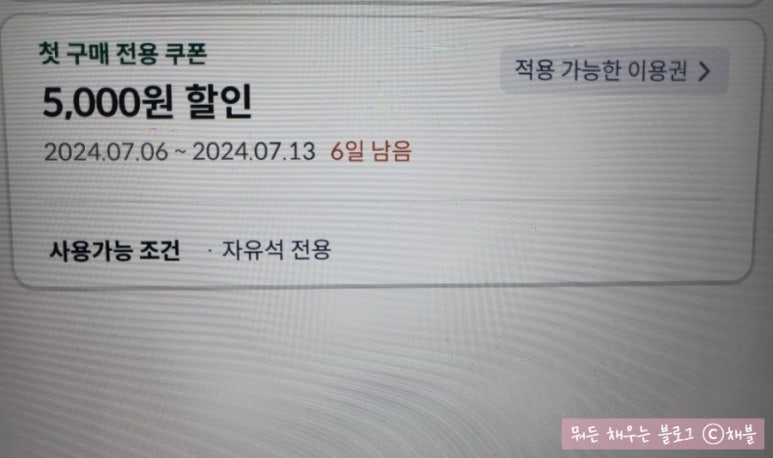 도담독서실 이미지